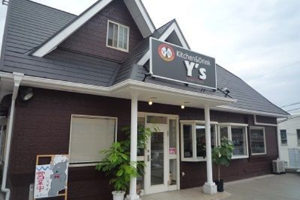 あっちこっち ここdeランチ