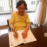 『昼食後のひと時☆』の画像