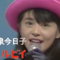 �����Ӱ����ڤ�­�� ��History of Eiichi Ohtaki�ˡ������ӥ�