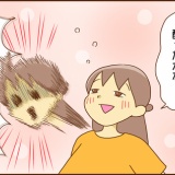 酔った!!どうする⁉（前編）
