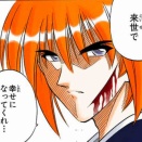 【懊悩】同窓会のお知らせなのである