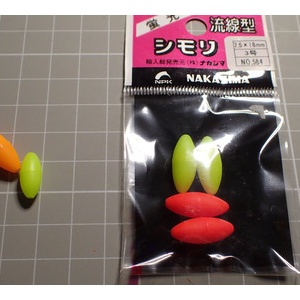 シーバス用持ち運びランディングネット 玉網 プロックスオールインワンソルトで全て解決 私が思うところ Gクラ使いでtklm信者で シーバス用持ち運びランディングネット 玉網 プロックスオールインワンソルトで全て解決 私が思うところ Gクラ使いでtklm信者で