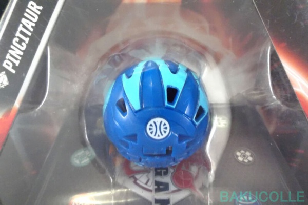爆丸コレクション - Bakugan
