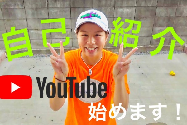 可愛い女の子 Scrapbook 浅倉カンナ