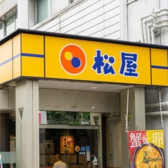 高槻で唯一24時間営業じゃない「松屋」はどこ？【たかつきクイズ】