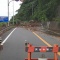 国道135号線　土砂崩れ