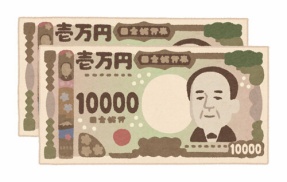 自民党、経済対策で子ども1人に2万円給付方針！子育て世帯にだけバラマキへ