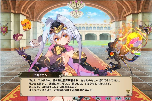 フラワーナイトガール攻略2chまとめ速報 コルチカム