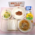 １０月８日（木）の給食