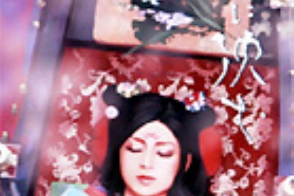 なんでもあり 06年11月