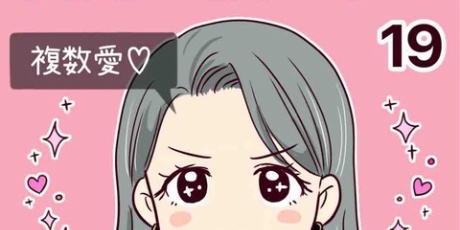 ゆっぺのゆる漫画ブログ Powered by ライブドアブログ