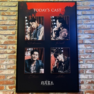 ソウルに暮らす演劇オタクなブログ