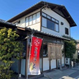 加須市　手打ちうどん小亀