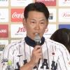 【野球】侍ジャパン、韓国代表と初の強化試合が決定！　井端監督「（韓国は）投打ともに力ある」　東京ドームで11月15日と16日に開催