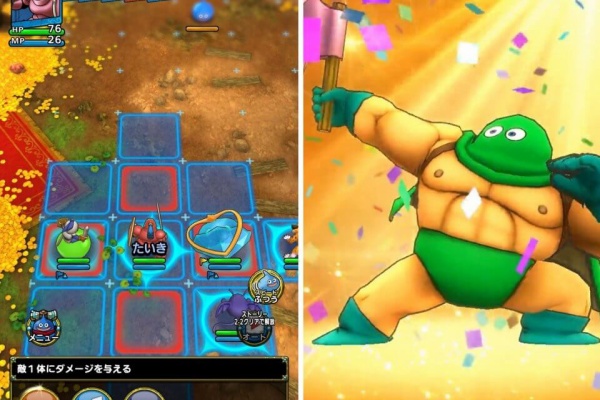 あまゲー速報 ドラクエタクト