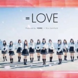 『[＝LOVE] イコラブ見てたらニジマス全員と乃木4期らが関係者席に…』の画像