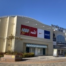 【夫婦】嫁「ねぇ、今日はアウトレット行こ！」　ワイ「えっ(絶望)」