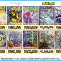 『遊戯王OCG』買取価格がとんでもないことにｗｗｗｗｗｗ