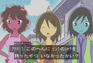 【速報】おじゃる丸さん、実写化決定ｗｗｗｗｗｗｗｗｗｗｗｗ