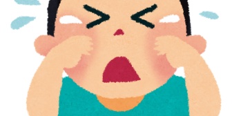 【育児】3歳前のイヤイヤ期で風呂に入れるのがしんどいんだが…