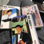 funky_intelligenceのブログ