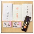 ７年越しでついに実現【東国三社巡り①】偶然にも特別すぎる日だった✨