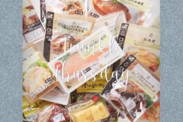 コロナでav出演したキャバ嬢 愚痴