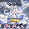 【アズレン】 特別計画艦・第IX期！