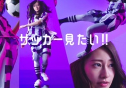 【乃木坂46】乃木坂にサッカー好きなメンバーがいない理由wwwww
