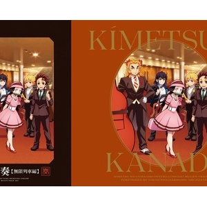 鬼滅の刃 無限列車編 オリジナルサウンドトラック 特典付き 鬼滅の刃goods グッズ 予約情報