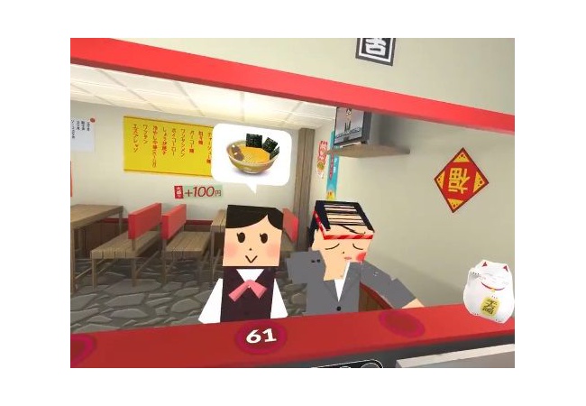 料理人になれるVRゲームが話題にｗｗｗｗｗｗｗ