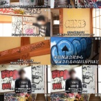 【悲報】オーナーさん、入居者ガチャで大外れを引いてしまう