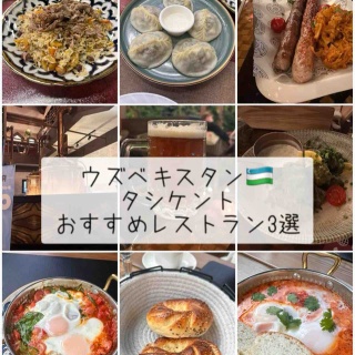 サーヤのバンコクだらだら日記