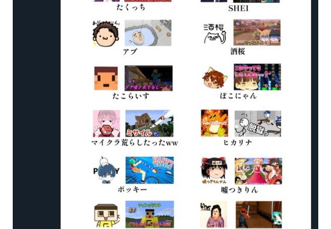 有識者「今のネット民の青春、全員これ」→当てはまりまくると話題にｗｗｗｗｗ