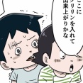イラスト大会（その２）