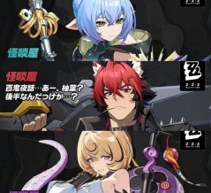 【ZZZ】ゼンゼロ2.3キャラが発表！もう止まらんよホヨバは…