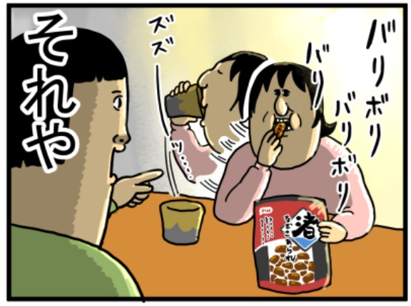 ２０２６年の月別オススメ記事をまとめたぞ！