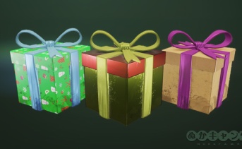 ホリデーギフト