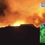 【悲報】大分市での火事、170棟以上が延焼したと発表される