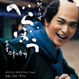 オレ的ゲーム速報＠刃