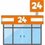 婚外ちゃんねる