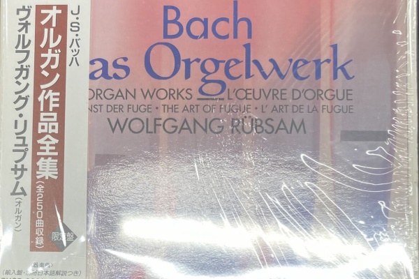 ディスクユニオン大阪クラシック館 - 中古CD