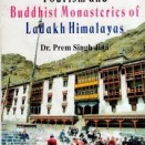 Ladakhだった日。