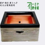 おけいこスペース.comきものと猫のblog