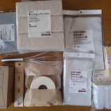 『無印良品週間只今爆買い中』の画像