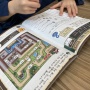 【欲しい】『ドラゴンクエストゆうしゃドリル』が休校中の小学生の家庭学習に超オススメと全国の保護者から絶賛！　「子供が夢中で算数してる」