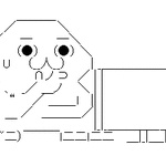 三大チート級に強いネットの煽り文句 「お、おう」 「くやしいのうｗ」 「（ｷﾘｯ」