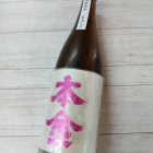 �ػ�̣����������Ǿä��Ƥ椯���ܶ�פλ��ѡ٤β���