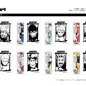 ハイキュー!! スクエア缶バッジ抽選販売【セブンネット限定