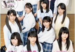 乃木坂3期生の初期と6期生を比較した結果！！これマジかよ・・・